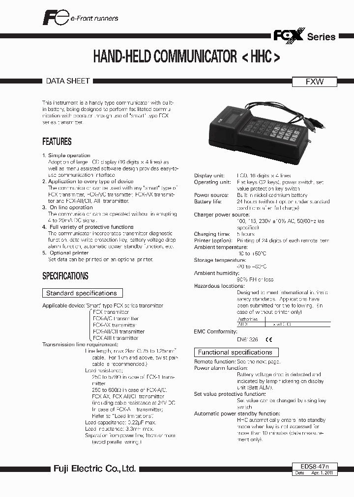 EDS8-47N_7738875.PDF Datasheet