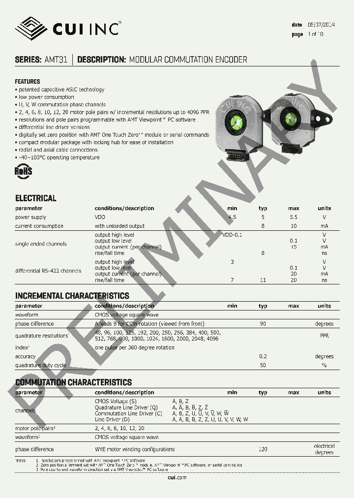 AMT312Q_7740961.PDF Datasheet