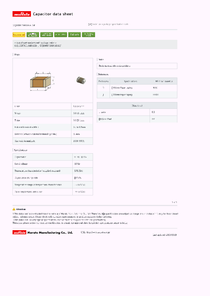GCJ188R71H104KA12D_7741343.PDF Datasheet