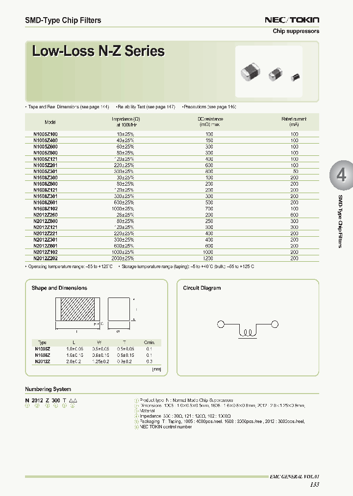 N2012Z601T_7743872.PDF Datasheet