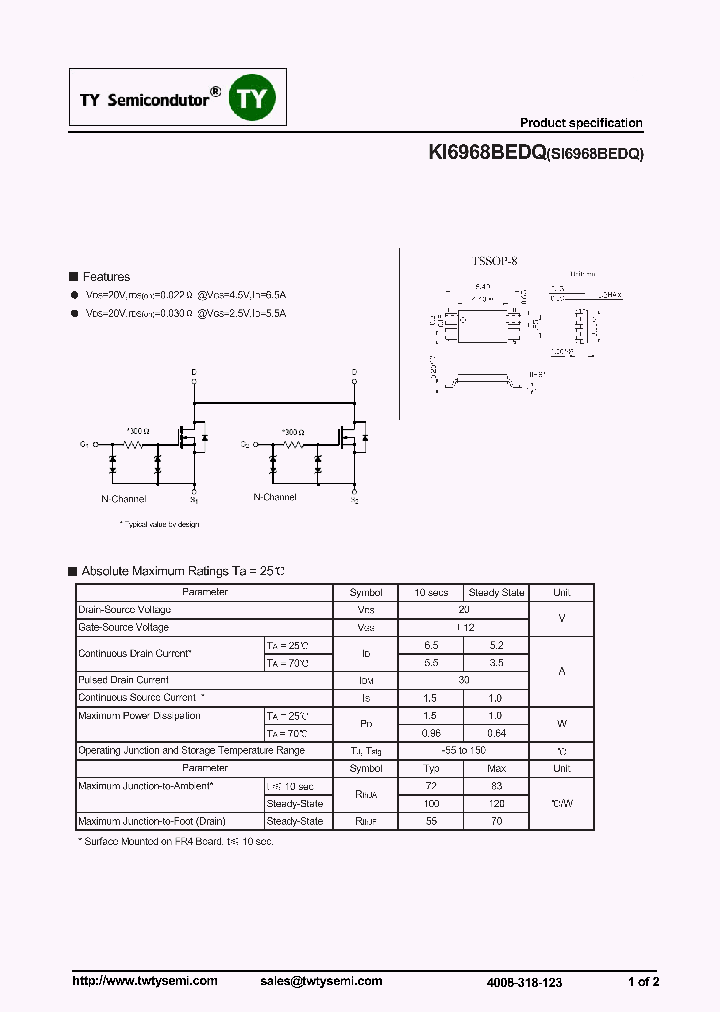 KI6968BEDQ_7754873.PDF Datasheet
