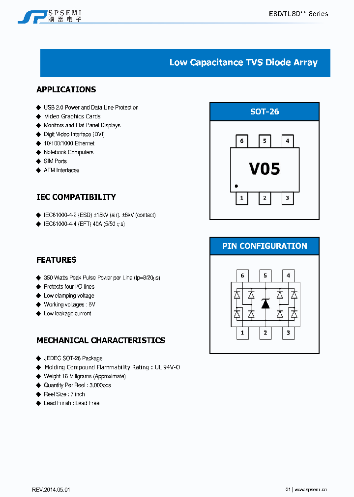 TLSD05H4U_7764678.PDF Datasheet