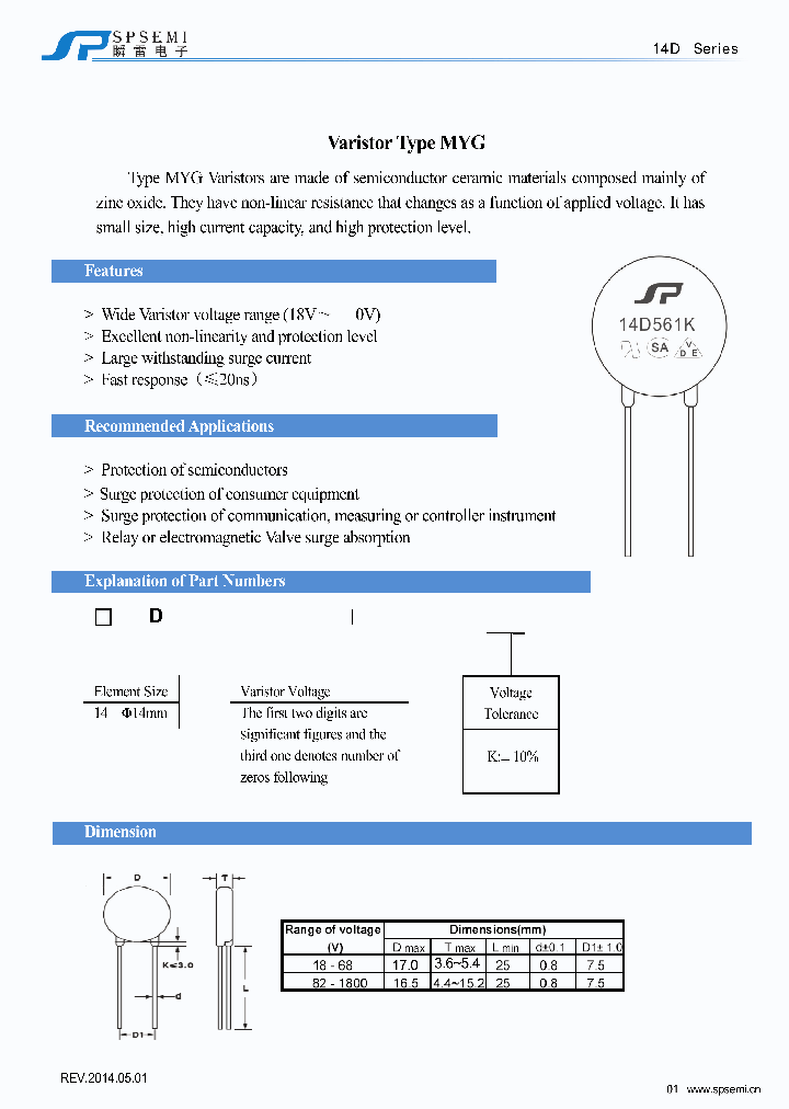 14D181K_7765245.PDF Datasheet