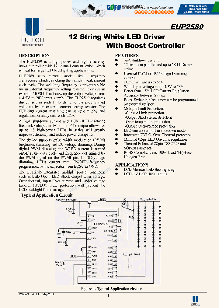 EUP2589YIR1_7748609.PDF Datasheet