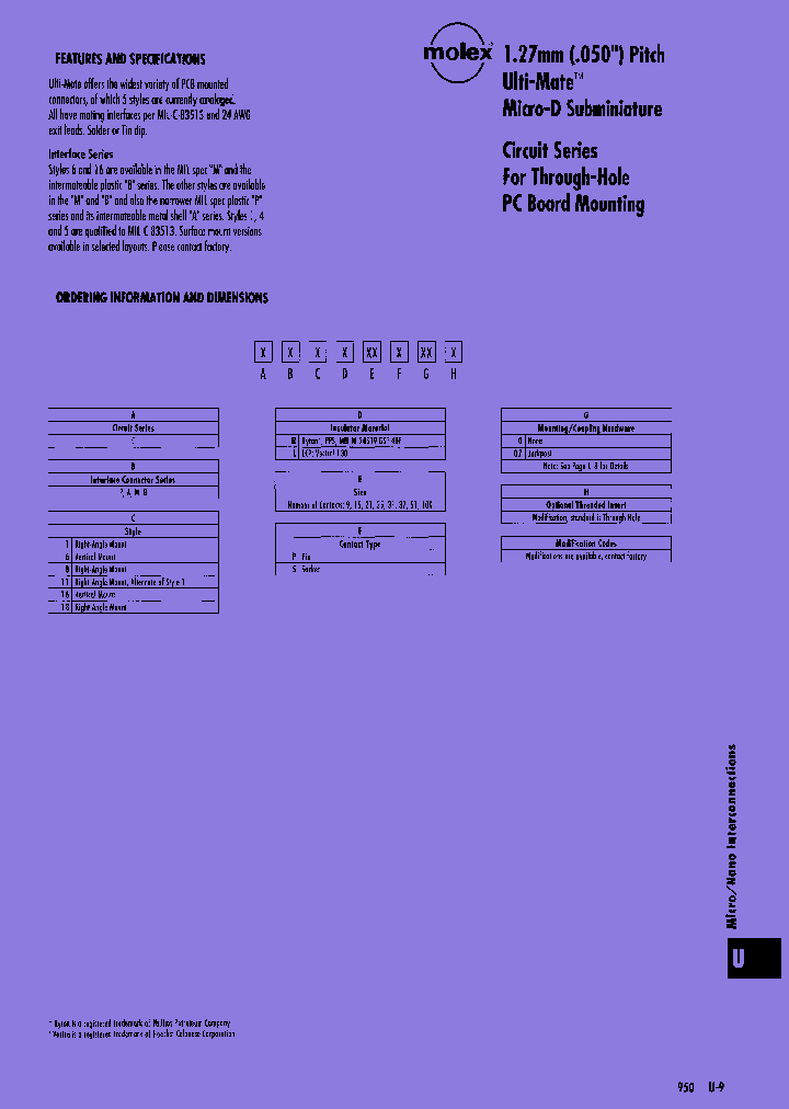 CM8R51S07H_7760492.PDF Datasheet