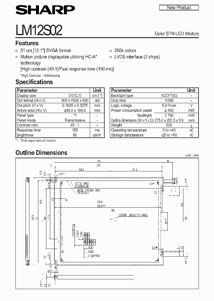 LM12S02_7798423.PDF Datasheet