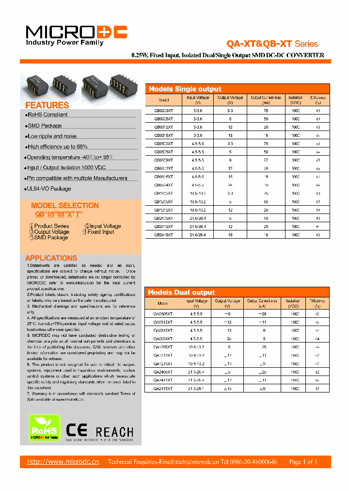QB2412XT_7812809.PDF Datasheet