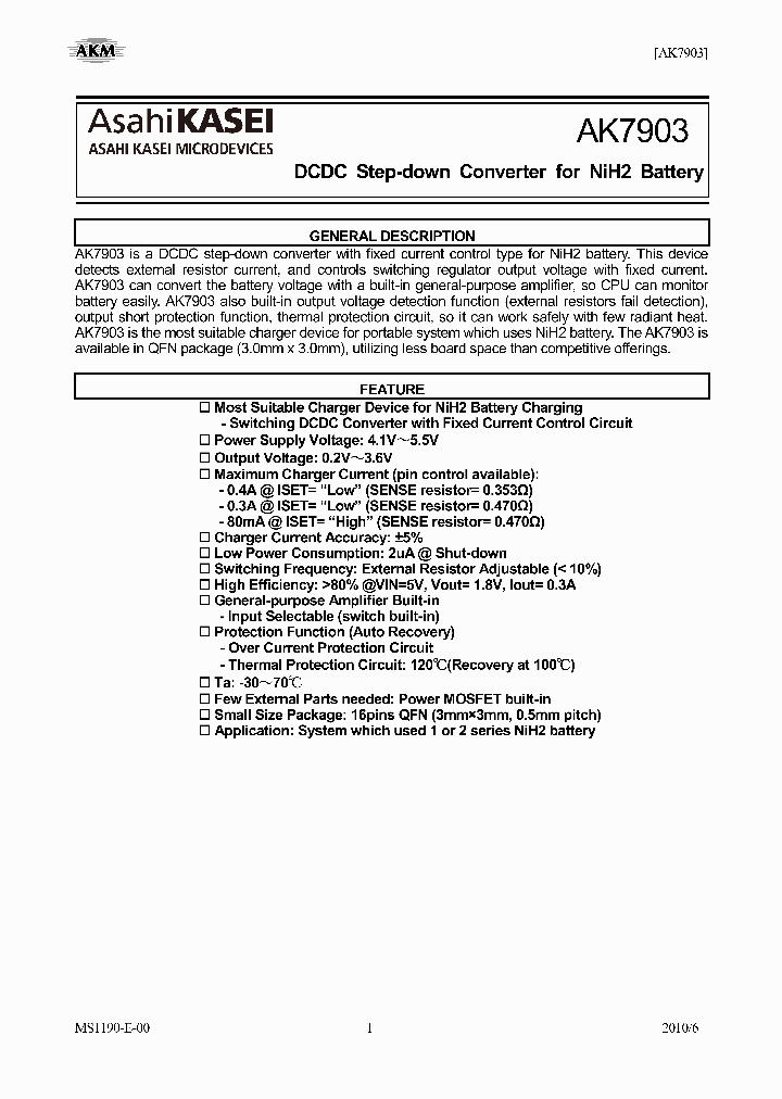 AK7903_7818981.PDF Datasheet