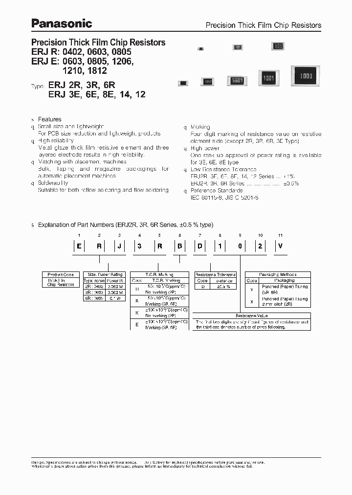 ERJ3EK0603_7791449.PDF Datasheet