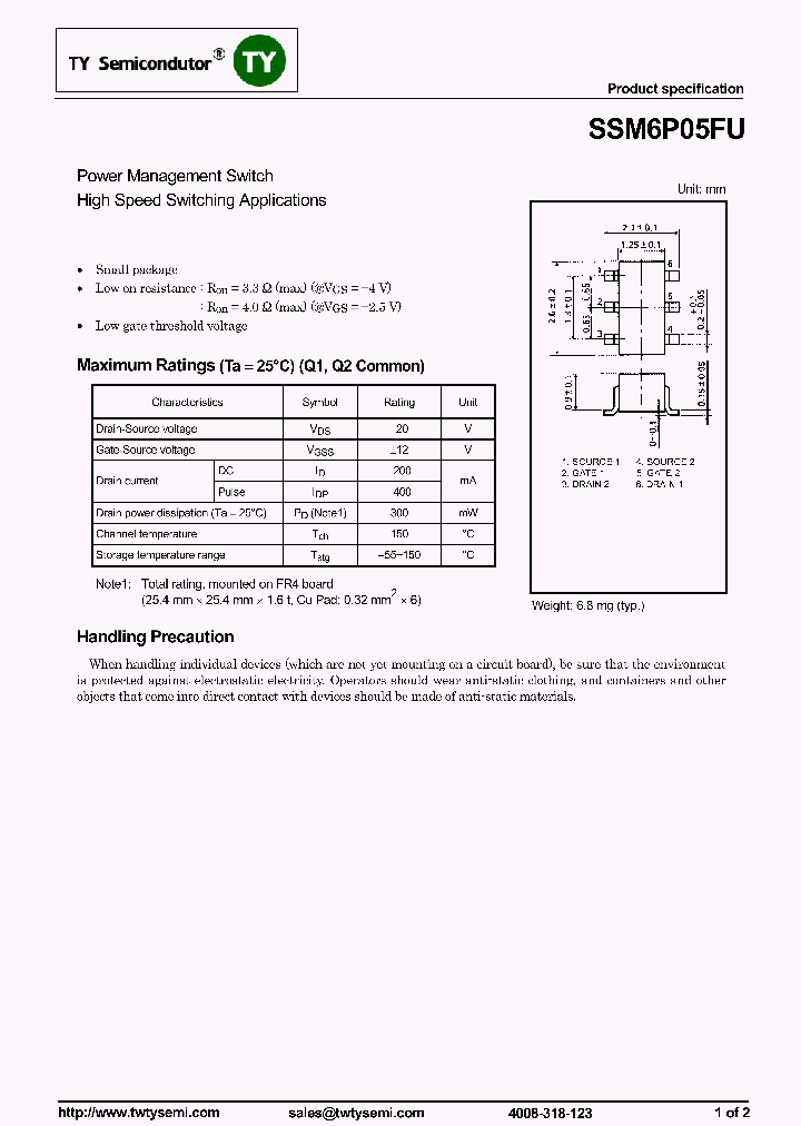 SSM6P05FU_7787744.PDF Datasheet