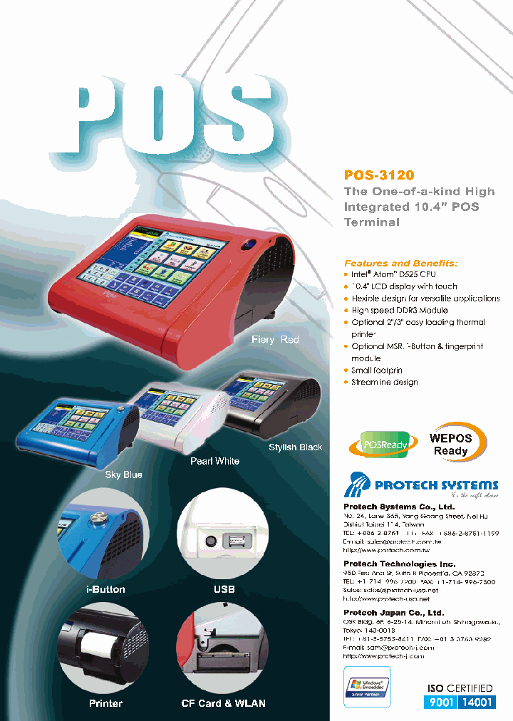 POS-3120_7780758.PDF Datasheet