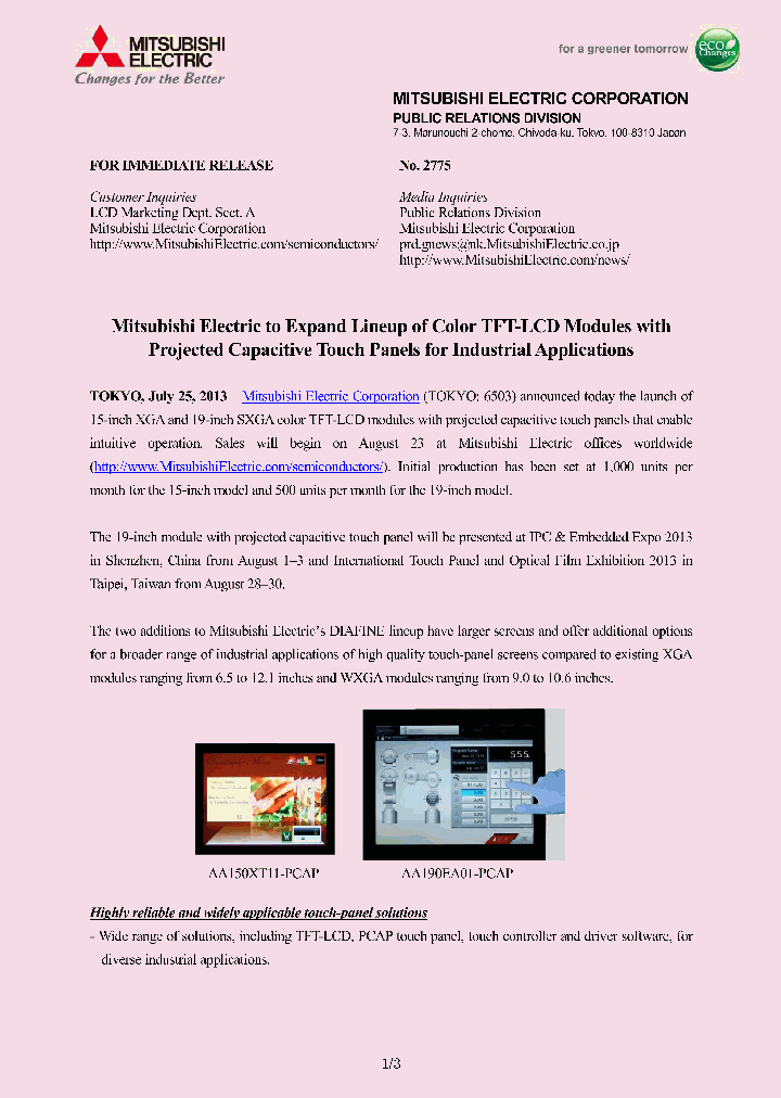 AA150XT11_7783388.PDF Datasheet