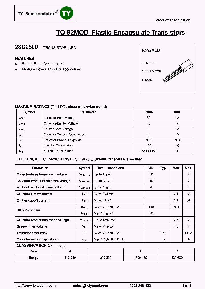2SC2500_7791624.PDF Datasheet