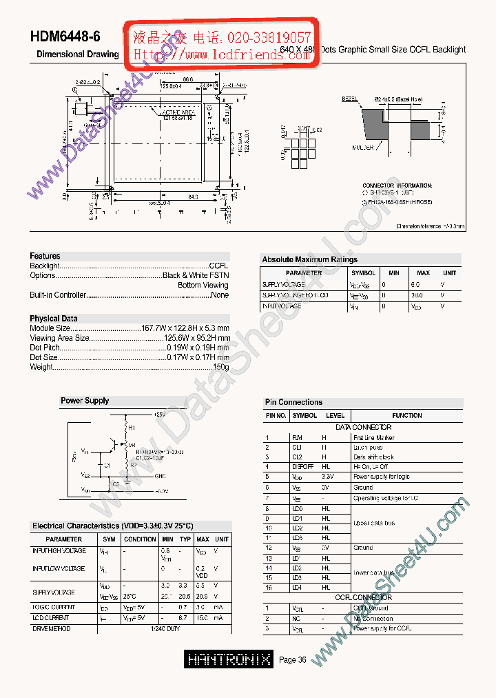 HDM64486_7758470.PDF Datasheet