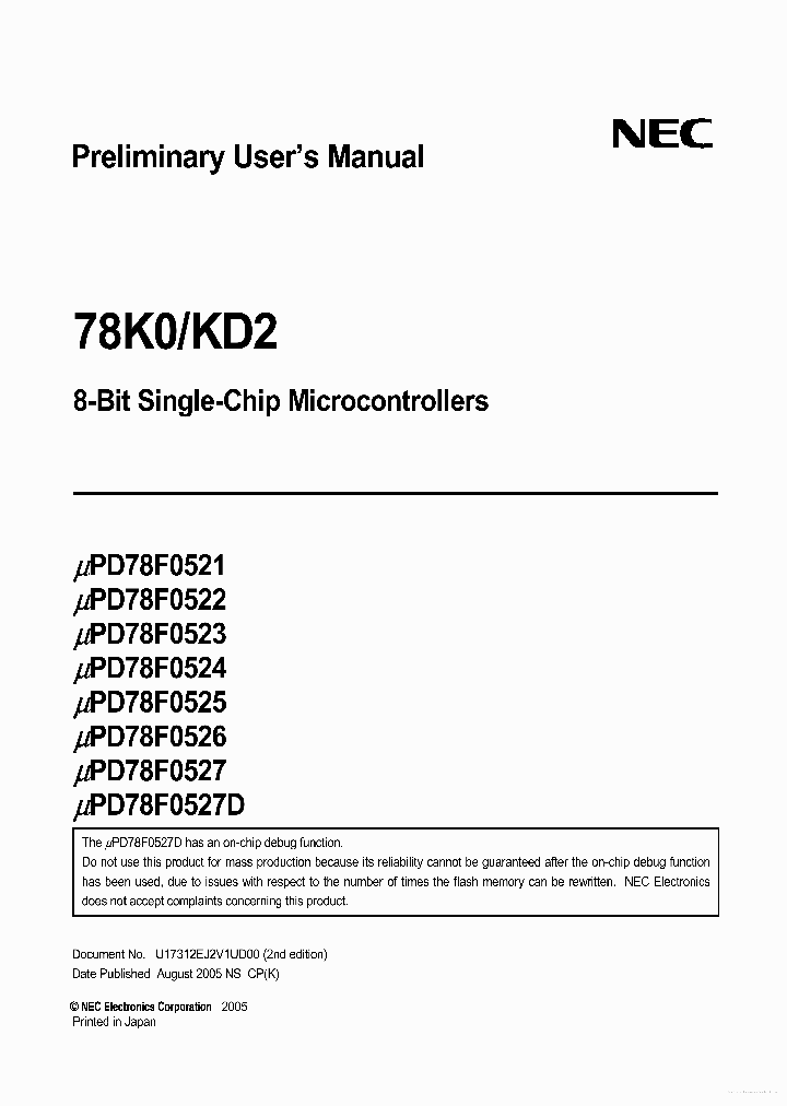 UPD78F0521_7758831.PDF Datasheet