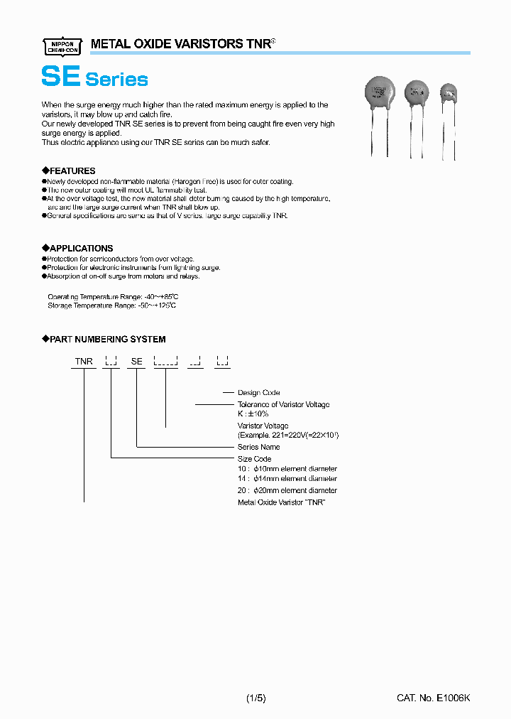 TNR10SE221K_7759914.PDF Datasheet