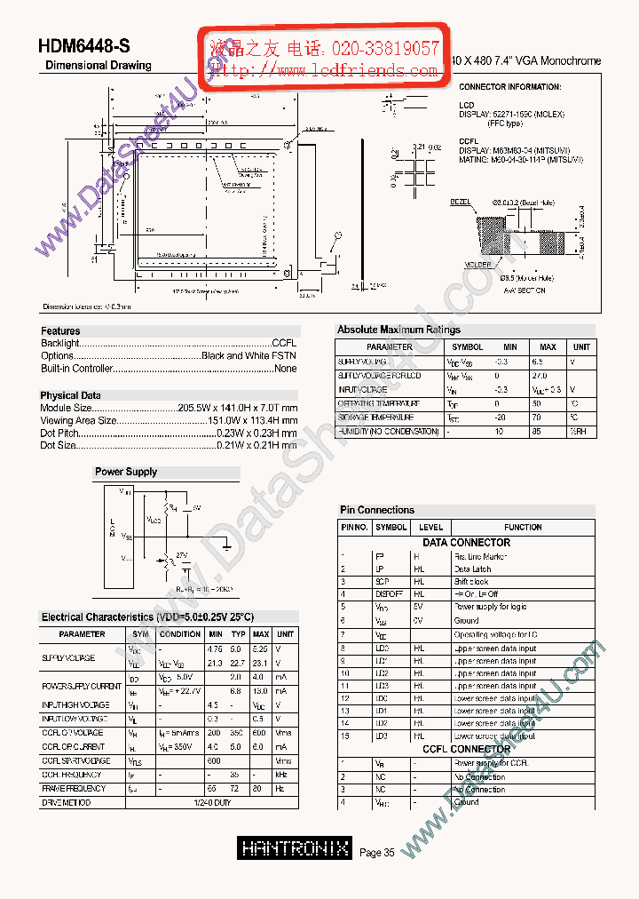 HDM6448-S_7758476.PDF Datasheet