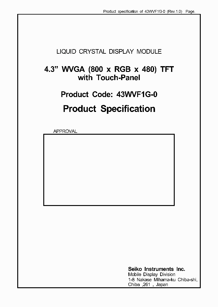 43WVF1G-0_7764215.PDF Datasheet