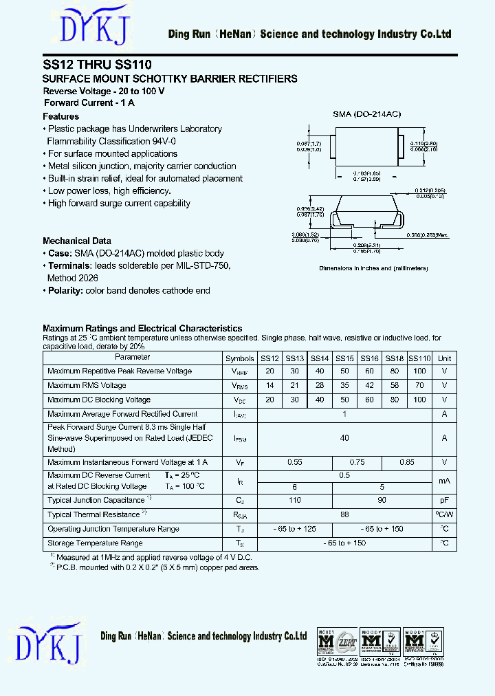 SS12_7765805.PDF Datasheet