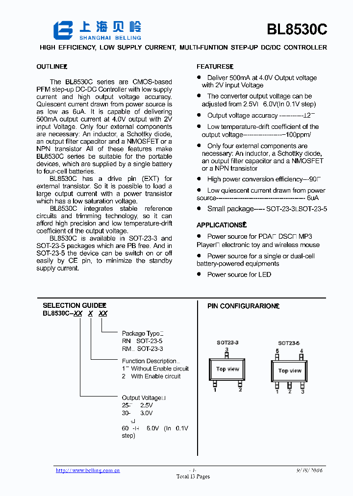BL8530C_7846981.PDF Datasheet