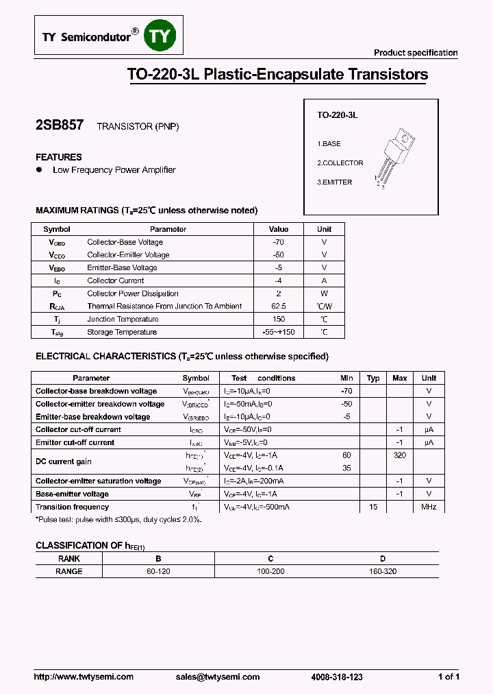 2SB857_7848987.PDF Datasheet