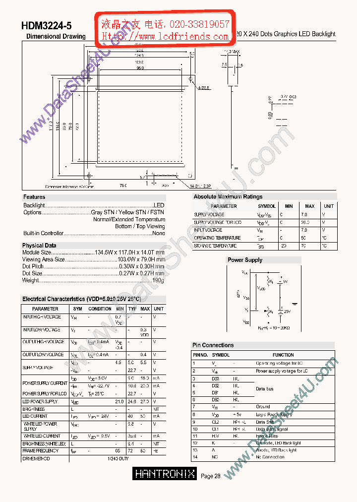 HDM32245_7767354.PDF Datasheet