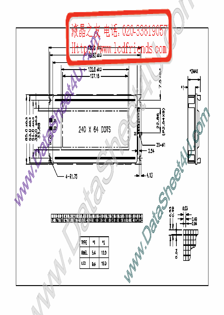 TM24064BBB_7758304.PDF Datasheet