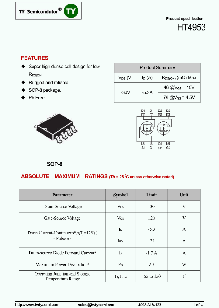 HT4953_7854939.PDF Datasheet