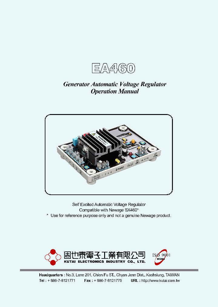 EA460_7758421.PDF Datasheet