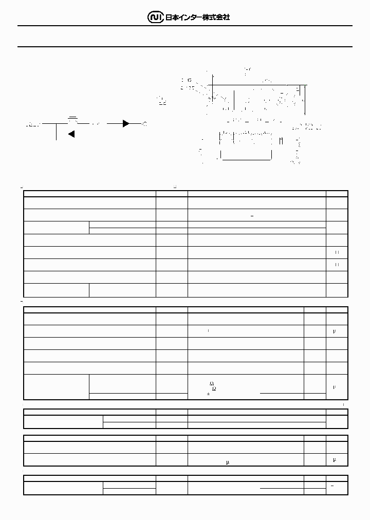 PRHMB50A6A1_7857938.PDF Datasheet