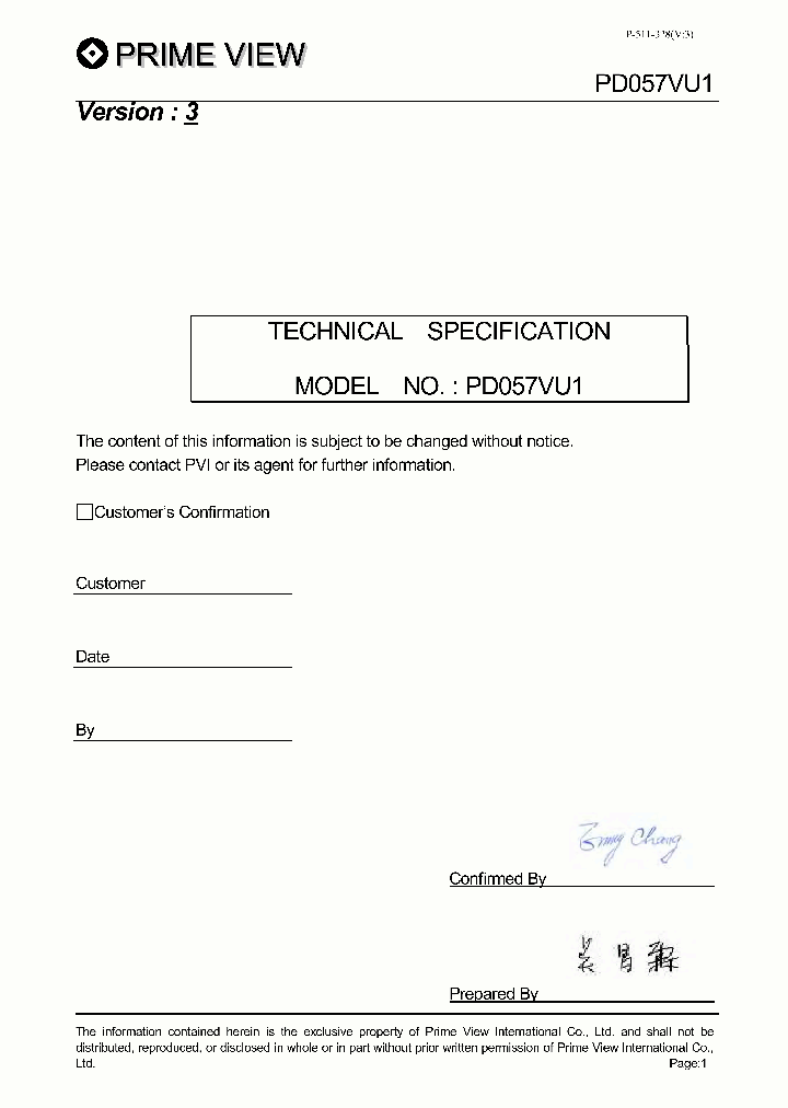 PD057VU1_7761458.PDF Datasheet