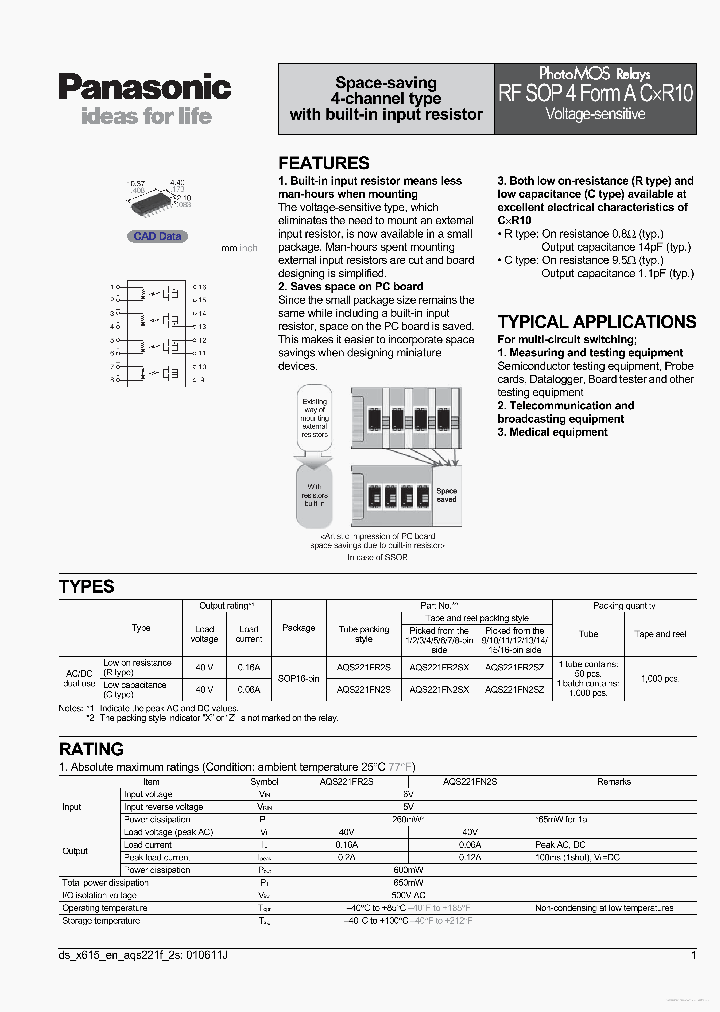 AQS221FN2SX_7770696.PDF Datasheet