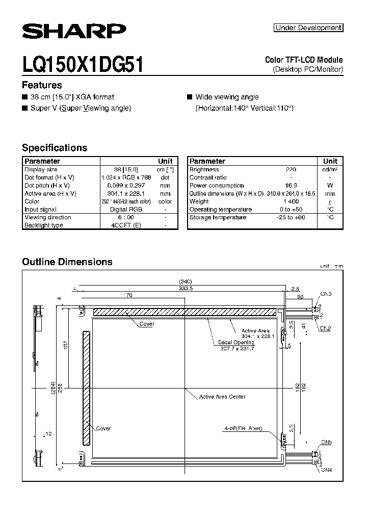 LQ150X1DG51_7811985.PDF Datasheet