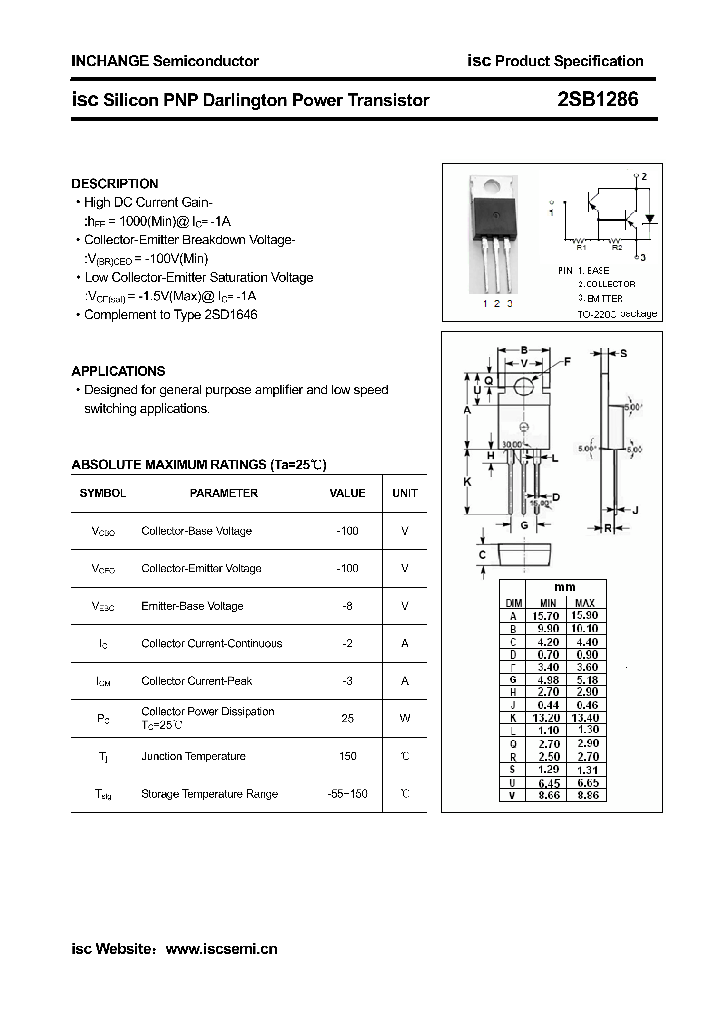 2SB1286_7870993.PDF Datasheet