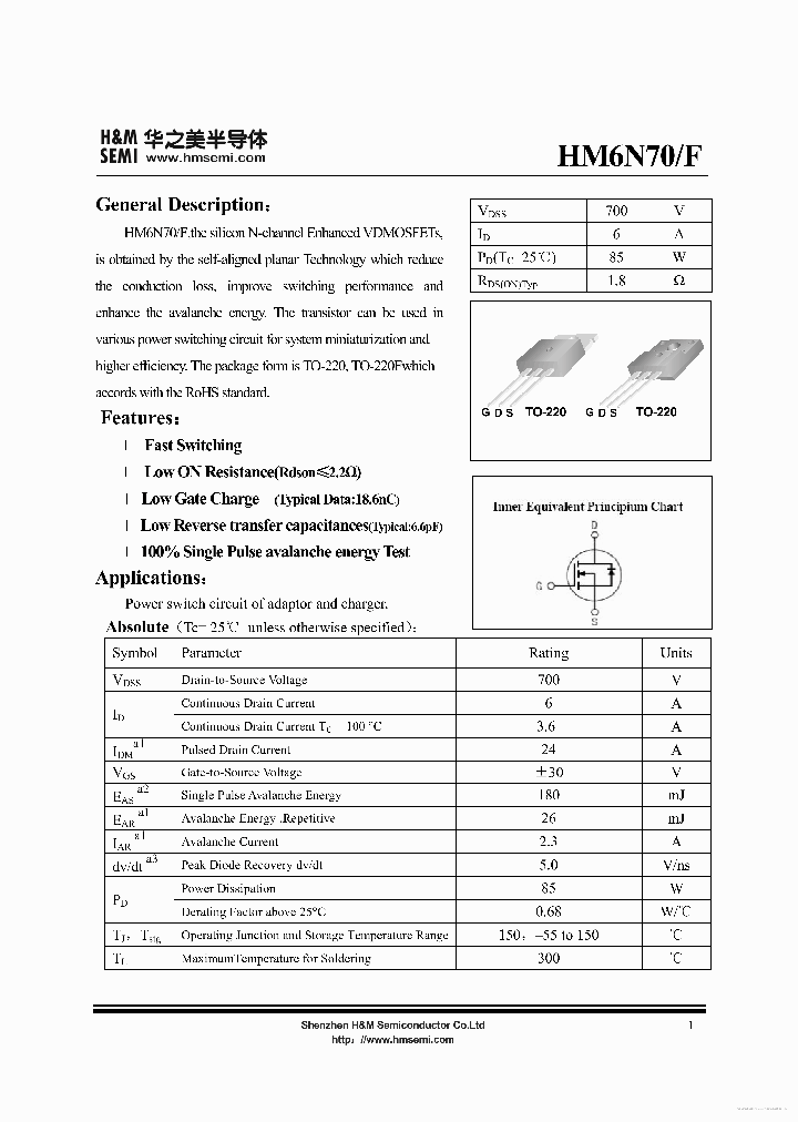 HM6N70F_7768632.PDF Datasheet