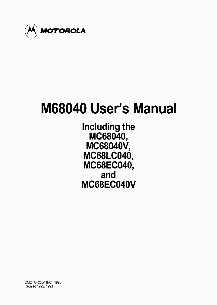 MC68040FE33V_7836575.PDF Datasheet