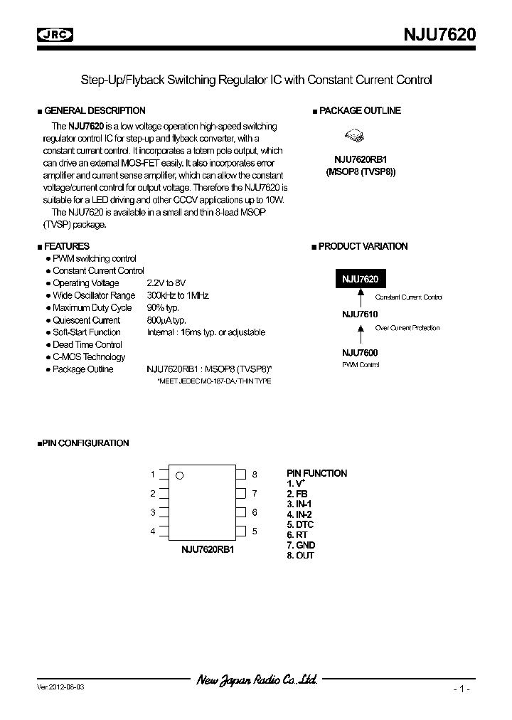 NJU7620_7848190.PDF Datasheet