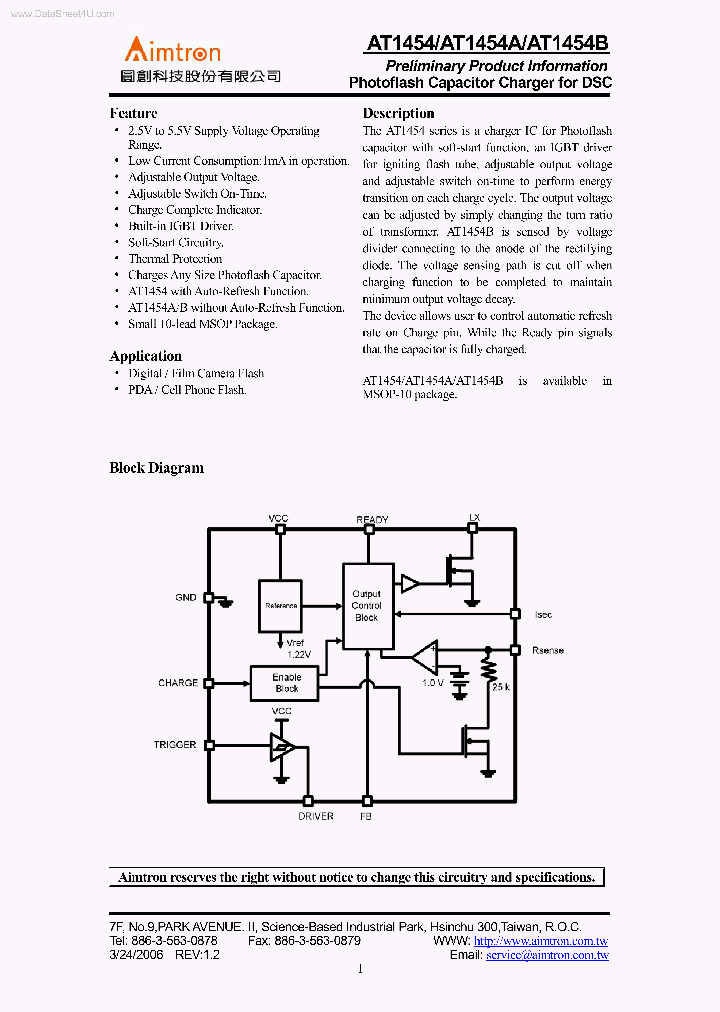 AT1454AB_7775847.PDF Datasheet
