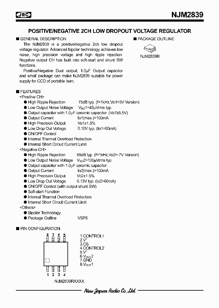NJM2839R1307_7857396.PDF Datasheet