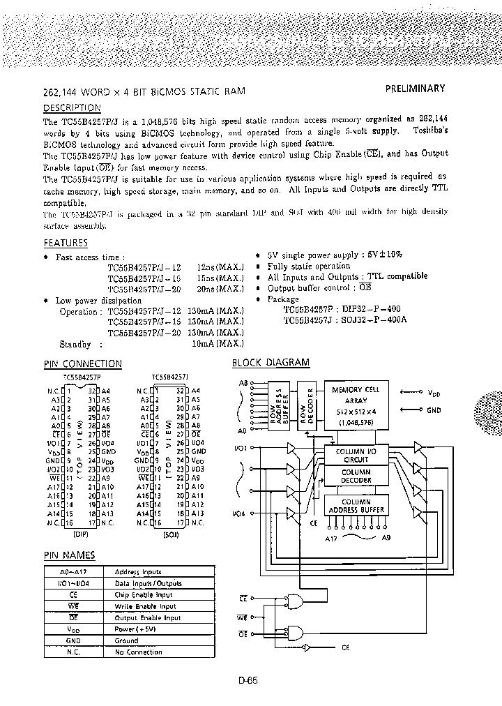 TC55B4257P-12_7873691.PDF Datasheet