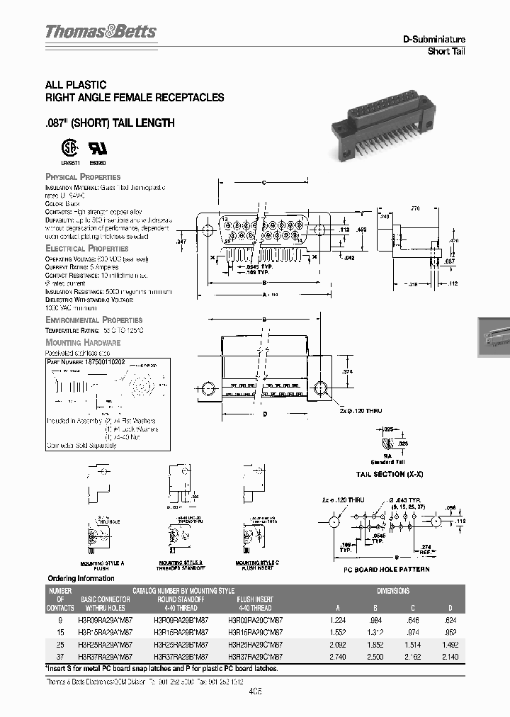 H3R37RA29CSM87_7878384.PDF Datasheet