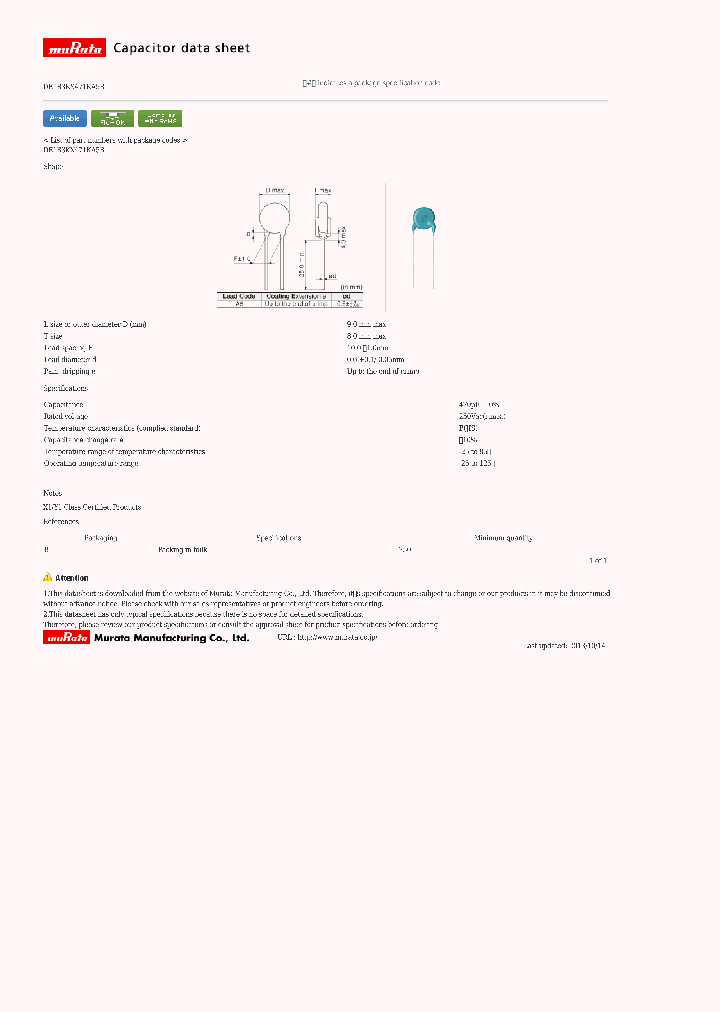 DE1B3KX471KA5B_7878661.PDF Datasheet