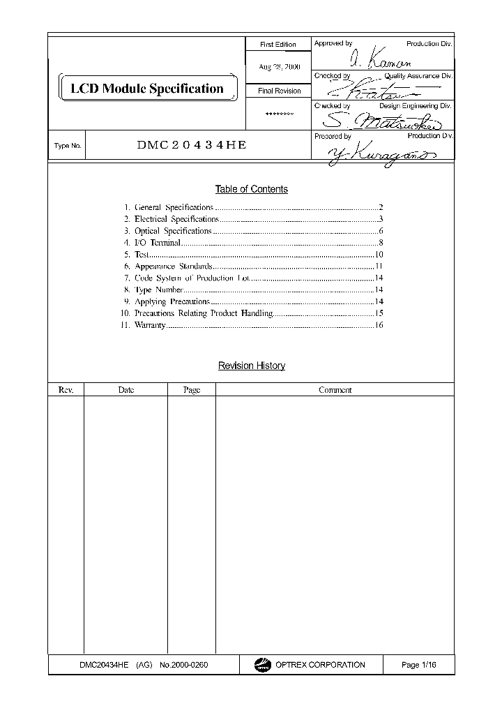 DMC20434HE_7881563.PDF Datasheet