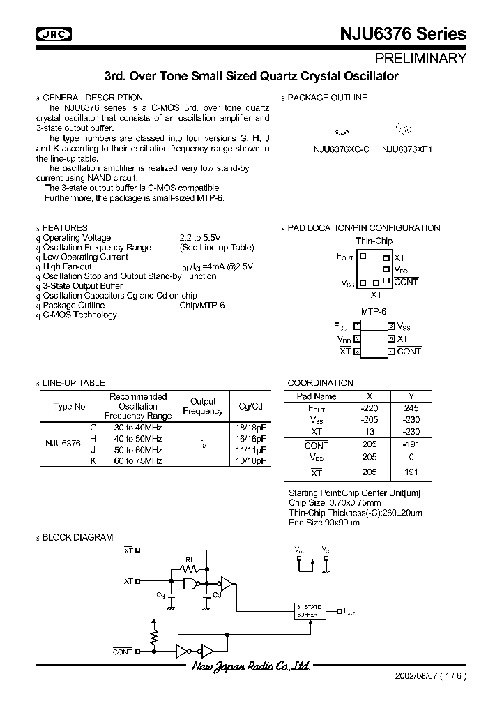 NJU6376_7885122.PDF Datasheet