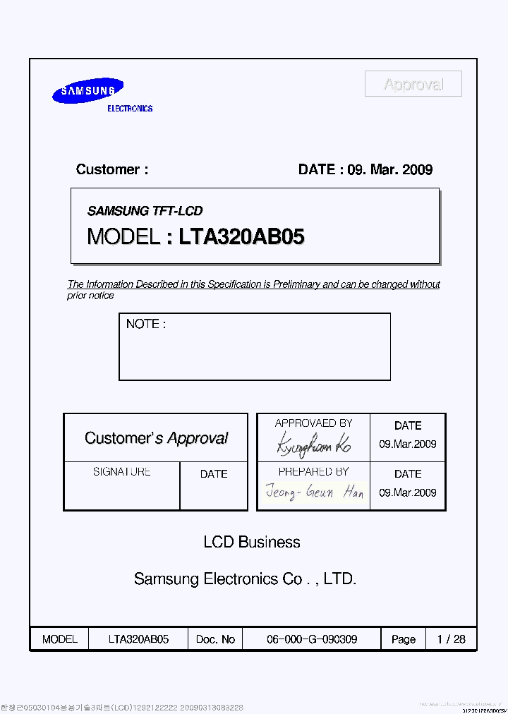 LTA320AB05_7777624.PDF Datasheet