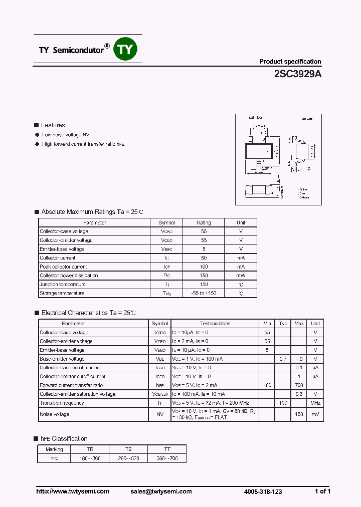 2SC3929A_7892076.PDF Datasheet