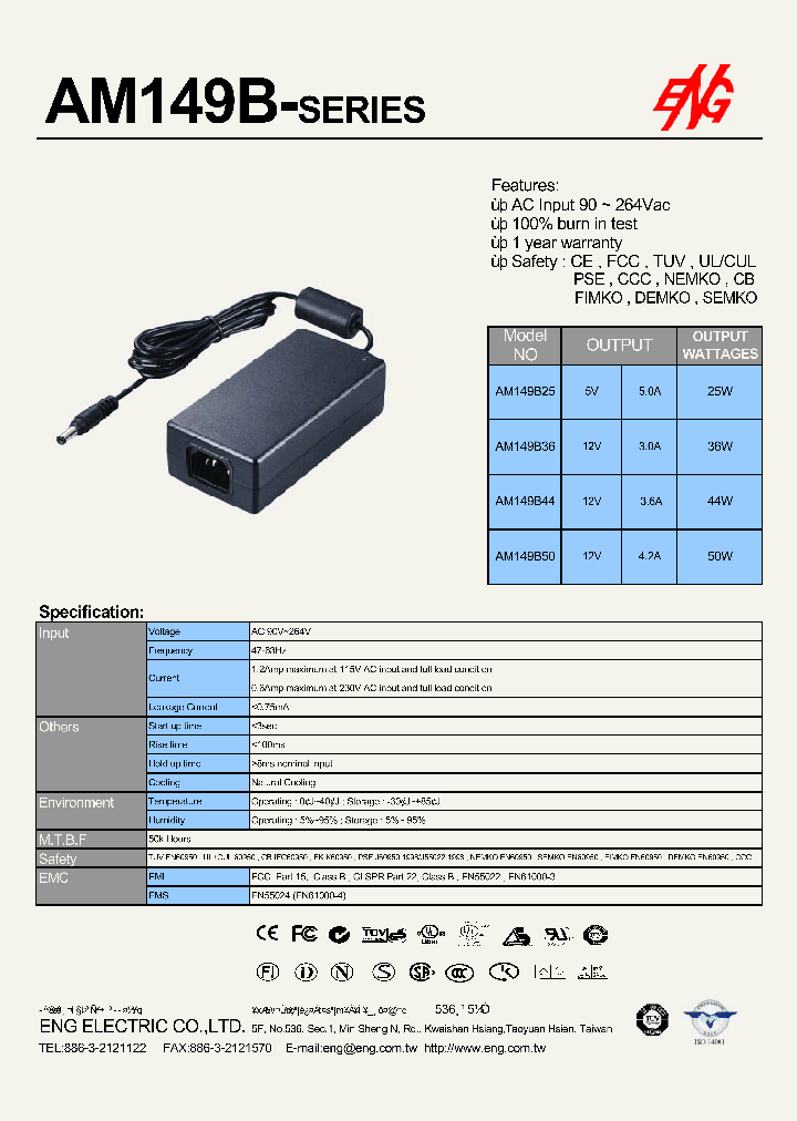 AM149B25_7783560.PDF Datasheet