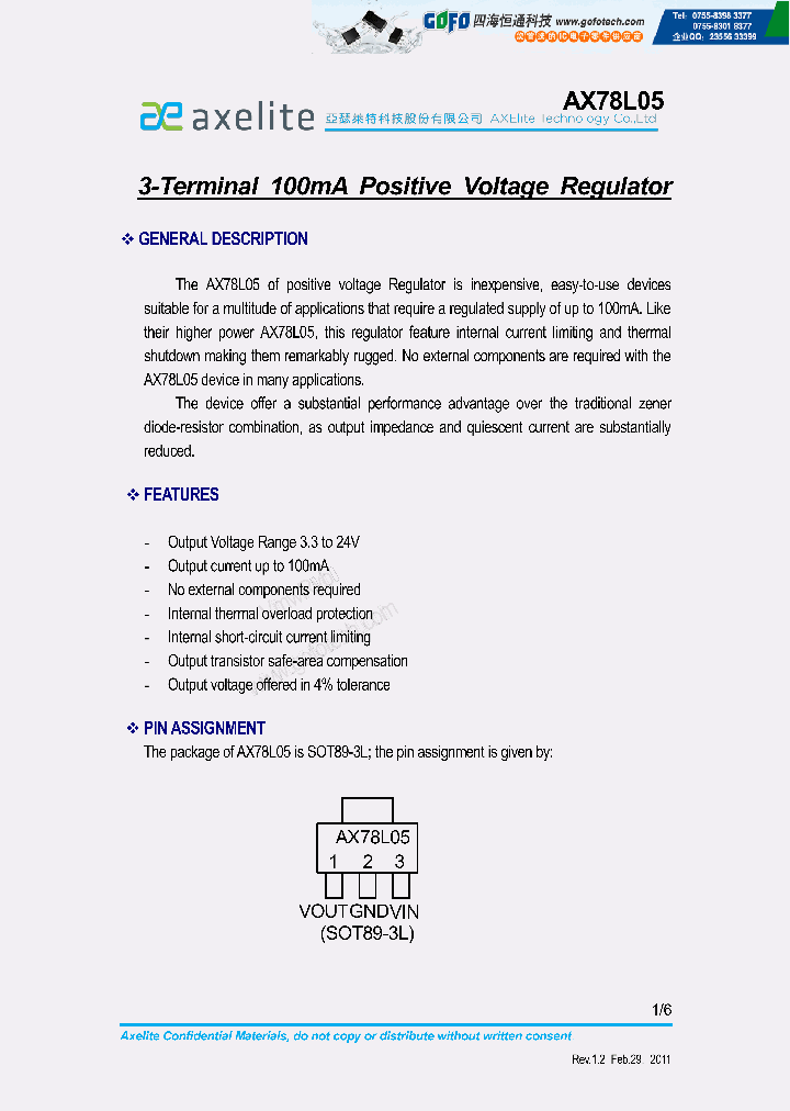AX78L05_7782803.PDF Datasheet