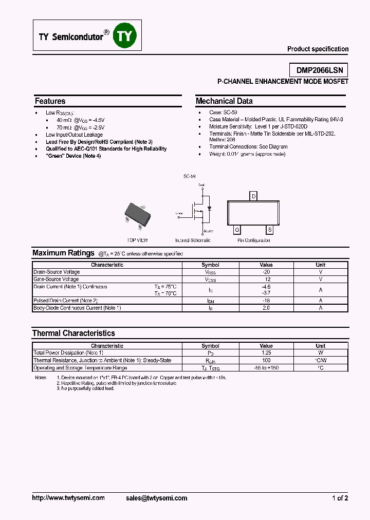 DMP2066LSN_7901661.PDF Datasheet