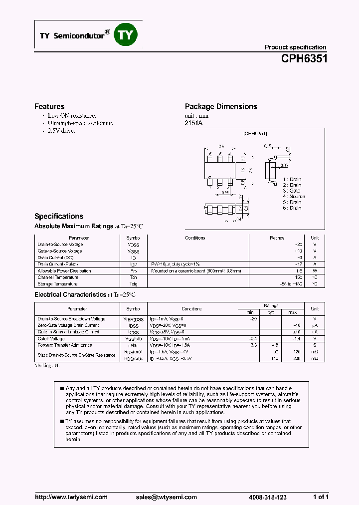 CPH6351_7903181.PDF Datasheet